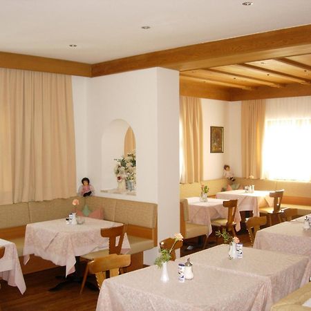 Hotel Garni Kofler Tirolo Esterno foto